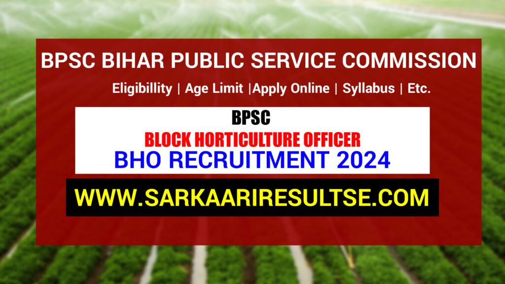 BPSC-BIHAR-BLOCK-HORTICULTURE-OFFICER